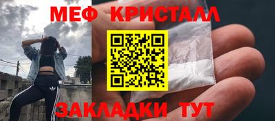 сатива Можга
