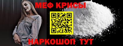 дживик Можайск