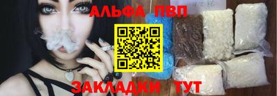 сатива Можга