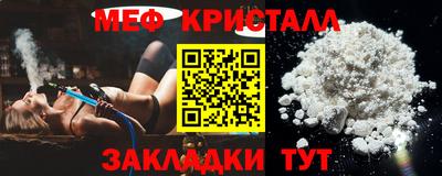 сатива Можга