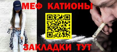 дживик Можайск