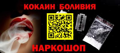МДПВ Нальчик