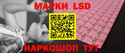 дживик Можайск