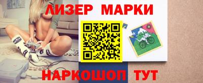 сатива Можга