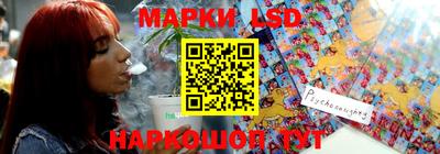 apvp Нарткала