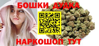 дживик Можайск