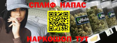 дживик Можайск