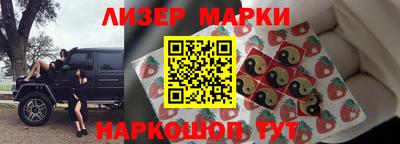 сатива Можга