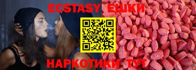 марихуана Моздок