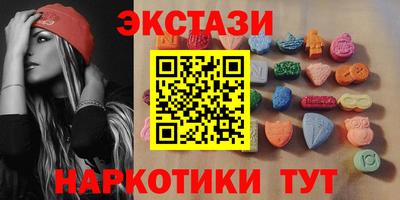 apvp Нарткала