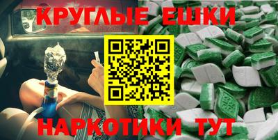 сатива Можга