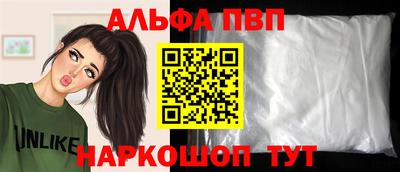 марихуана Моздок