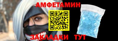 марихуана Моздок