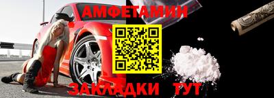 МДПВ Нальчик