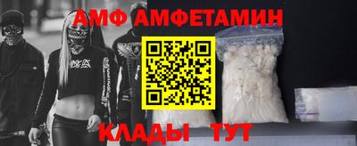 apvp Нарткала