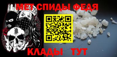 сатива Можга