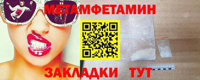apvp Нарткала