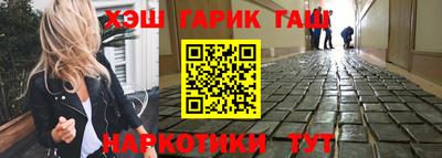 дживик Можайск