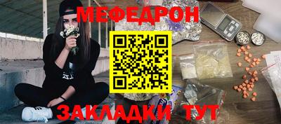 МДПВ Нальчик
