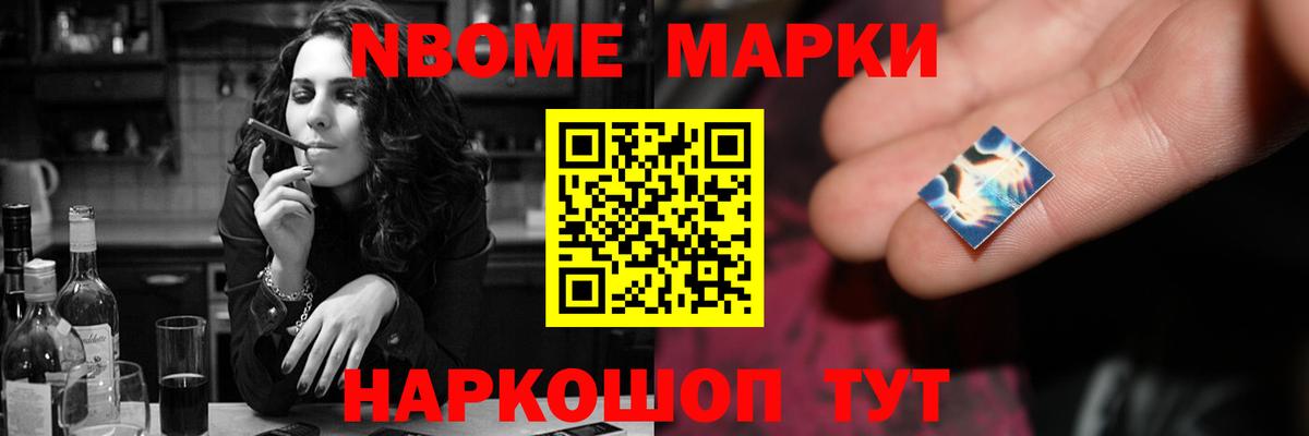 Лсд 25 экстази кислота  Вход с VPN  Соль-Илецк  Лсд 25 экстази  Лсд 25 экстази ecstasy 